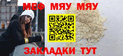круглые Кулебаки