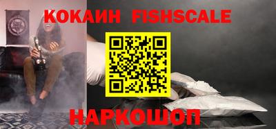 метамфетамин Кунгур