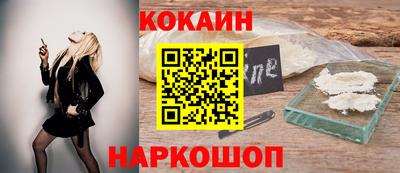 круглые Кулебаки