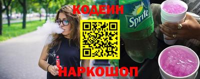 твердый Краснознаменск