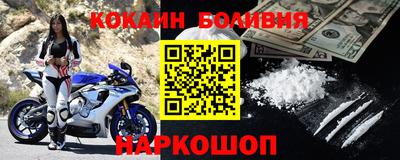 круглые Кулебаки