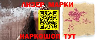 мяу мяу кристалл Кумертау