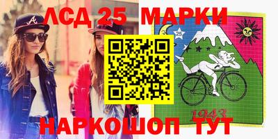 круглые Кулебаки