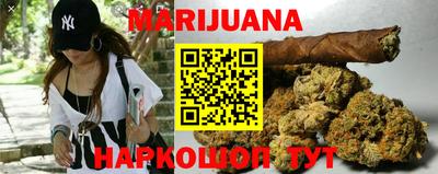 мяу мяу кристалл Кумертау