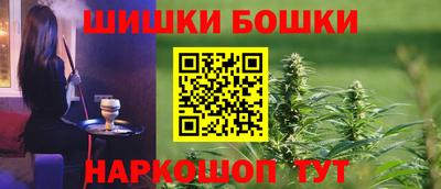 метамфетамин Кунгур