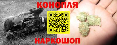 метамфетамин Кунгур