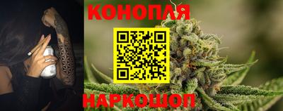 метамфетамин Кунгур