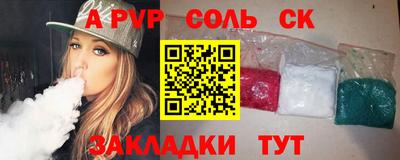 круглые Кулебаки