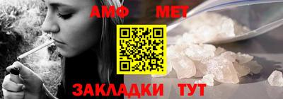 круглые Кулебаки