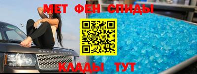 круглые Кулебаки