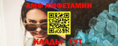 круглые Кулебаки