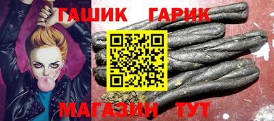 мяу мяу кристалл Кумертау