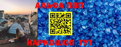 круглые Кулебаки